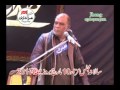 Zakir Atta Hussain Mahajar : 10 March 2017 : Jalsa Zakir Qazi Waseem Abbas