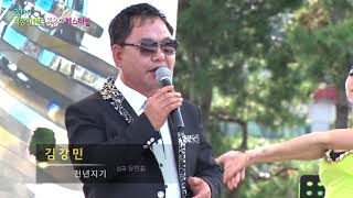 가수 김강민 - 천년지기 [직장인밴드 동우회 페스티벌 / 촬영·편집 한스영상]