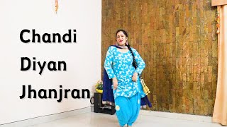 Chandi Diyan Jhanjran (Dance video) | Miss Pooja