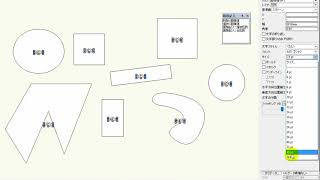 Vectorworks VectorScriptで面積値を自動記入（スクリプトはブログに掲載）