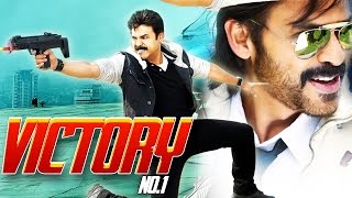 Victory No.1 | South Dubbed Hindi Movie | Daggubati Venkatesh, Soundarya