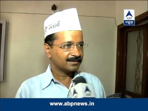 Arvind Kejriwal new house
