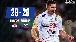 HRVATSKA JE U ČETVRTFINALU SVJETSKOG PRVENSTVA!!! |Hrvatska - Slovenija 29:26 |