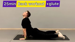 25 MIN BACK WORKOUT + GLUTES AT HOME FOR BEGINNERS |SWEATY HIIT | LOW IMPACT