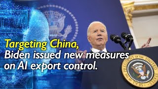 On US's AI export control, China will take firm measures to safeguard lawful rights of Chinese firms