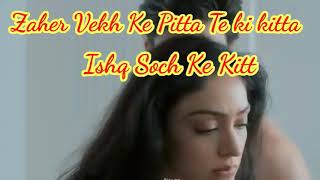 Ishq Khuda  hai - Official Lyrical video Song With 3D _Khushali Kumar, Tulsi Kumar_AKS Music Lebel