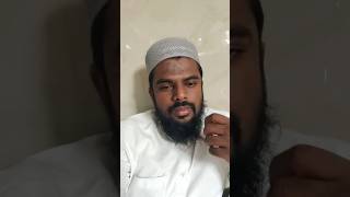 ஒரே வீடியோவில் முழு குர்ஆன் ஓத கற்றுக்கொள்வது இது சாத்தியமா!! #quran #shorts #qurantilawat  #short