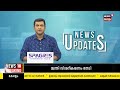 കേന്ദ്രം കേരളത്തോട് അവഗണന കാട്ടുന്നു എന്ന സർക്കാരിന്റെ ആരോപണം പാർലമെന്റിൽ ഉന്നയിച്ച് tn prathapan