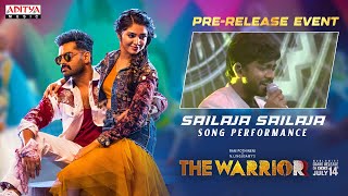 Sailaja Sailaja Song Performance At The WARRIORR Pre Release Event LIVE|Ram Pothineni, Krithi Shetty