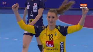 Sweden - Japan Women's Handball World Championship 2019
