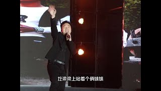 野强强深情演唱新陕北民歌《家在陕北》让我魂牵梦绕的地方！野强强深情演唱新陕北民歌《家在陕北》让我魂牵梦绕的地方！