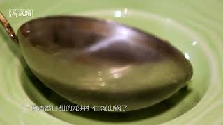 《不时不食》第十九期：龙井虾仁馥春分