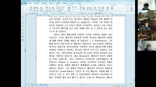 [웨슬리신학연구소] 포스트 코로나 시대의 웨슬리안 교회론_ 오광석 박사