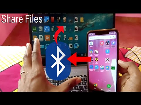 How To Share Files & Video Mobile To Laptop Using Bluetooth How To Use Bluetooth