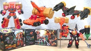 【発動承認！】スーパーミニプラ 勇者王ガオガイガー2(ゴルディマーグ・ガトリングドライバー・ステルスガオーⅡ)Super Mini Pla GAOGAIGAR 2