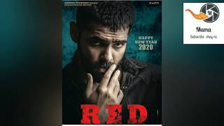 RED Official Teaser | RED Movie Trailer | Ram Pothineni | Ram Red Teaser | RED teaser