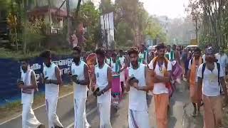 Thiruvabharanam procession continues 14 01 2020