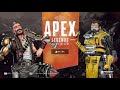 【apex】参加型カジュアル！楽しめる方募集～ ＃3