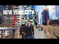 [4K] New York City 🗽 Winter Walk - The High Line [Jan. 2022]