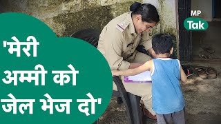 Viral Video: 3 साल का बच्चा पुलिस के पास पहुंचा अपनी मां की शिकायत लेकर, तुतलाते हुए बहुत कुछ बताया!