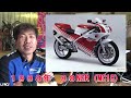 バイク雑談都市伝説２☆nsr250r【ホンダ】無敵のレーサーレプリカ