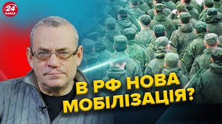 Другий ЗАМАХ на Трампа. Яка МЕТА і хто НАПАДНИК? Путін НЕ ЗНАЄ, як закінчити війну.