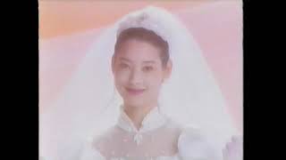 1993 東條會舘　CM