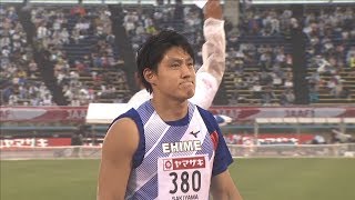 男子 やり投 決勝4位 第103回日本陸上競技選手権大会