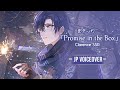 【Lovebrush Chronicles】Clarence SSR 「Promise in the Box」JP Voiceover