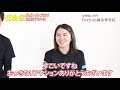 プロの鍼灸師が教える【花粉症に効くツボ】1分で鼻水・鼻づまり解消　自宅ケアシリーズseason2☆week26