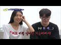 핵심노트 유퀴즈로 보는 카페 고용주와 알바생의 현실 갭ㅋㅋ 해맑은 옥천 사장님 u0026유유자적 이태원 알바생이 말하는 카페의 일상☕ 유퀴즈온더블럭 디글