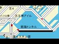 臨海トンネル 通行止め 2018 09 18