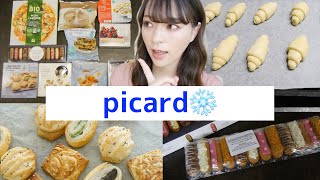 【冷凍食品】簡単、便利❗️フランスの冷凍食品専門店【picard】