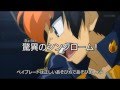 1080p HQ/HD Metal Fight Beyblade Zero-G Episode 8 - The Miraculous Synchrom