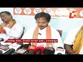 Odisha Elections 2024 Nabarangpur BJP candidate brings corruption allegations against BJD