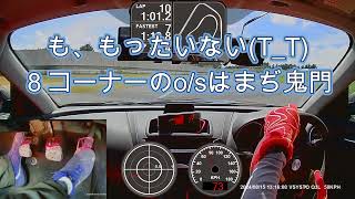 20240815 袖森 RX 8 4枠