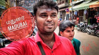 Madurai Vlog Part 1| Thiruparankundram | Meenakshi Amman Temple