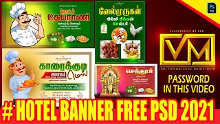 #Hotelbannerpsd #Vetrimaranpsd Hotel Banner Free psd