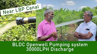 BLDC pumping near LBP Canal | BLDC சோலார் பம்பு LBP வாய்க்கால் அருகில்  | Tamilnad Irrigation