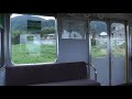 養老鉄道610系d14編成　美濃山崎⇒駒野で乗車