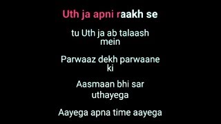 Apna Time Aayega Karaoke with lyrics