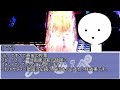 【サタスペ】カオ ﾟ∀ﾟ スペ0 1【ゆっくりtrpg】