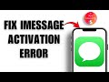 iMessage Activation Error on iOS 26