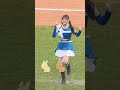 可愛い子みつけたよ！ きつねダンス ピタ止め ファイターズ shorts dance