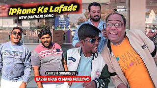 Iphone Ke Lafade 😂 | New D.J.Song | Mand Moulya Basha Khan Comedy Song | Latest iPhone Song