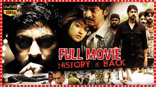 Jagapathi Babu And Vimala Raman Movie || Gayam -2  Telugu Action Full HD Movie || WOW TELUGU MOVIES