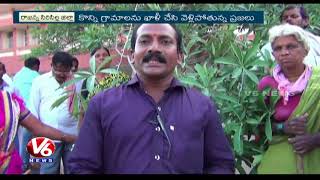 Godavari Water Reaches Mid Manair Project After 11 Years | V6 News