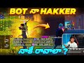 BOT Naa Hackkerlu Endhuku Vastharo Thelidhu - Munna bhai met HaKkerz - Free Fire Telugu - TEAM MBG