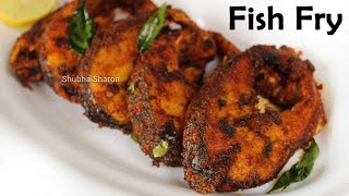 ಸಿಂಪಲ್ ಫಿಶ್ ಫ್ರೈ ಹೀಗೆ ಮಾಡಿ ನೋಡಿ | Simple and delicious fish fry recipe in kannada | Maya Recipes