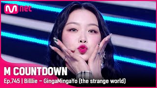 [Billlie - GingaMingaYo (the strange world)] #엠카운트다운 EP.745 | Mnet 220324 방송